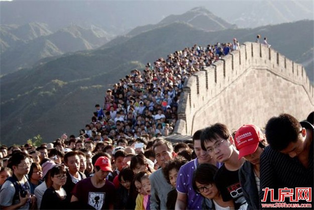 无心工作的，只想为祖国庆生的！你们的机会来了~——九房网