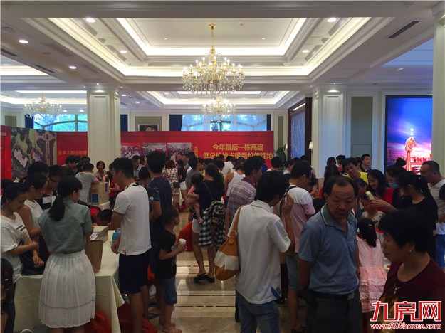 “博个大饼子 撩个大妹子” 首届九房网全城博饼节圆满落幕！——九房网