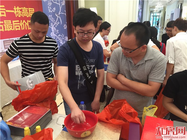 “博个大饼子 撩个大妹子” 首届九房网全城博饼节圆满落幕！——九房网