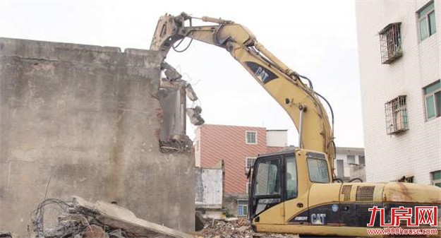 业主借灾后重建名义搞违建抢建 将一律被拆除——九房网