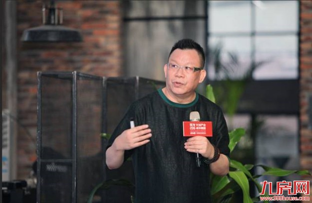 联发2016活动周开幕式暨“生活美学与民艺复兴”论坛盛大启动！——九房网