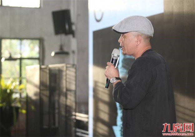 联发2016活动周开幕式暨“生活美学与民艺复兴”论坛盛大启动！——九房网