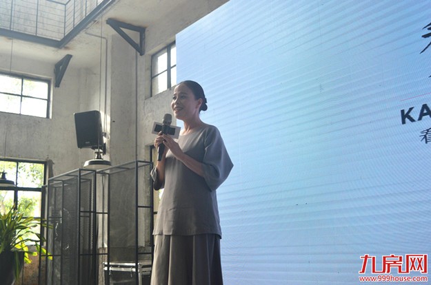 联发2016活动周开幕式暨“生活美学与民艺复兴”论坛盛大启动——九房网