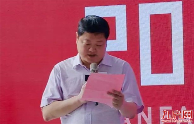 联发2016活动周开幕式暨“生活美学与民艺复兴”论坛盛大启动！——九房网