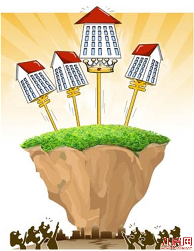 房地价双涨　调控新政密集发力——九房网