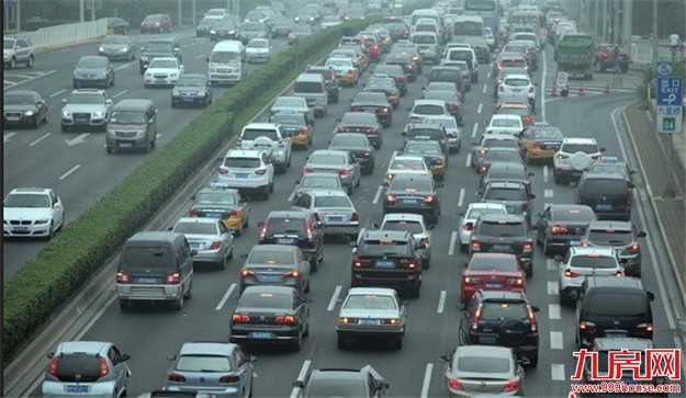 厦门国庆假期返程高峰平稳度过 群众出游更加理性——九房网