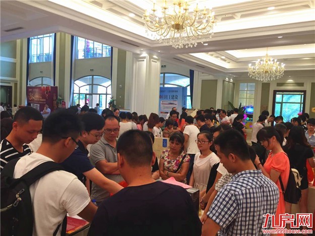 你看到这条消息说明国庆已经结束了，但是你还要知道这几件事情~——九房网