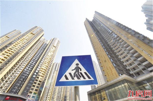 节后多地“加码”楼市调控力度 北京楼市现降温迹象——九房网