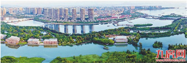 “世界城市日”31日登鹭 将探讨轨道交通等主题——九房网