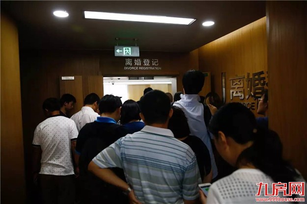 郑州出现离婚“高峰期” 真是限购惹的祸？——九房网