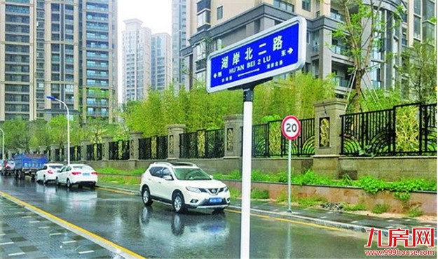 厦门全市189条道路不再“无名” 因强台风损毁的路牌已基本修复——九房网