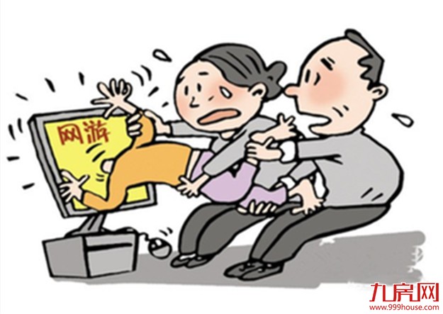 【厦门爆闻】惊死狼！厦门平均每3天就有1名老人走失！三星又出大动作…——九房网