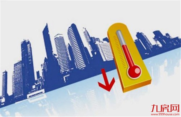 楼市热度降温 购房客趋理性——九房网