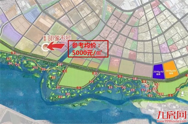 ××以×亿竞得2016P09号地块 楼面价×元/㎡——九房网