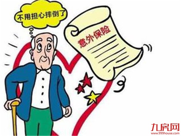 【厦门爆闻】城区常住人口不到300万，不得推积分落户！将停止别墅类用地的土地供应…——九房网