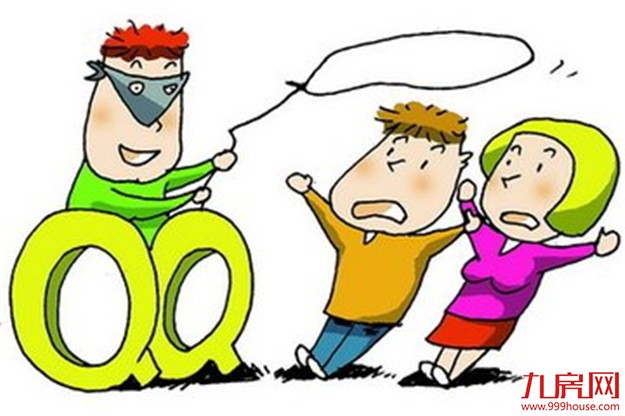 【厦门爆闻】城区常住人口不到300万，不得推积分落户！将停止别墅类用地的土地供应…——九房网