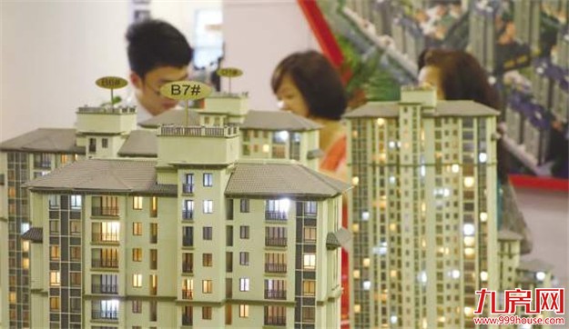 厦门房产,厦门房地产,厦门新房,九房网,厦门房产
