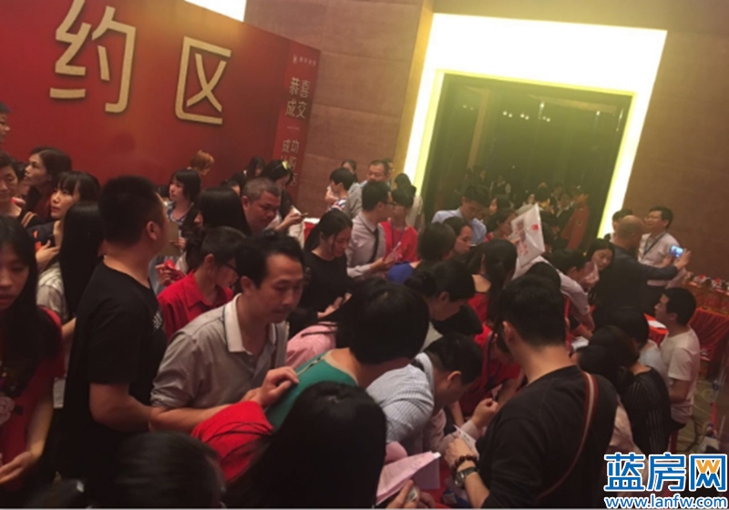 点击查看大图 点击查看大图