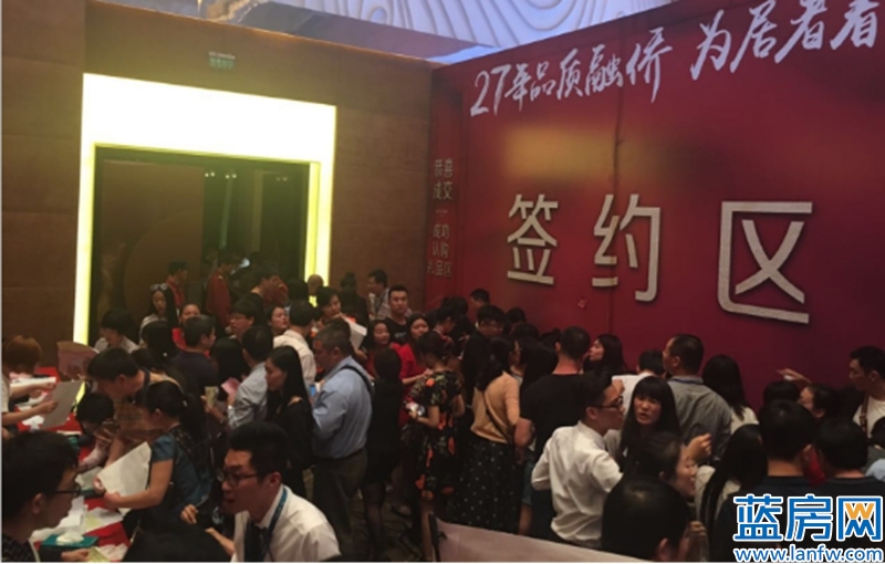 点击查看大图 点击查看大图