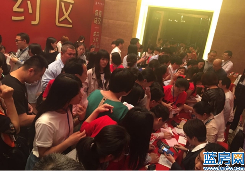 点击查看大图 点击查看大图