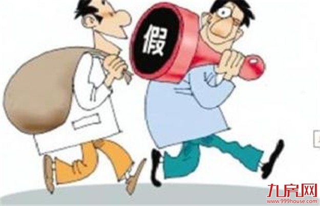 【厦门爆闻】好消息！至2022年厦门建成5条地铁线！2017年国考明起报名…——九房网