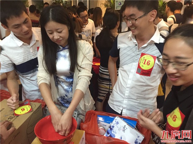 厦门房产,厦门房地产,厦门新房,九房网,厦门房产