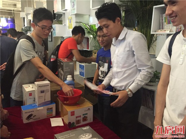 厦门房产,厦门房地产,厦门新房,九房网,厦门房产