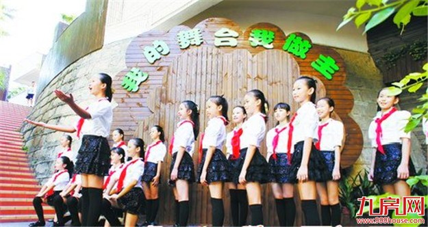 厦门教育均衡成绩单:五年投入三亿元扶持农村义务教育——九房网