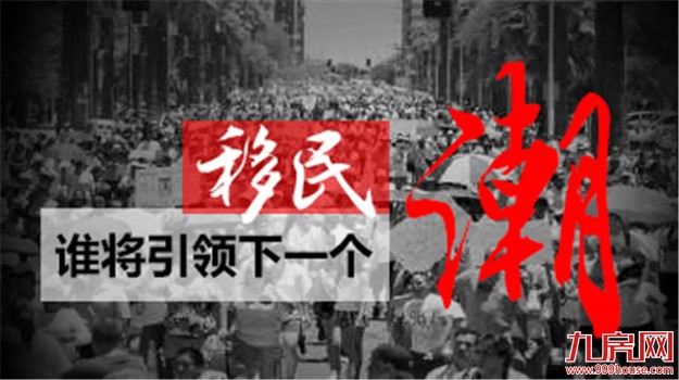 厦门房产,厦门房地产,厦门新房,九房网,厦门房产 厦门房产,厦门房地产,厦门新房,九房网,厦门房产