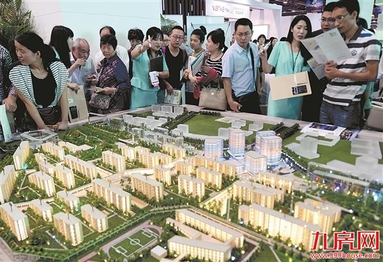 抑制楼市躁动需要稳定预期——九房网