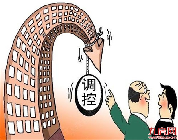 楼市调控半月54城成交下滑 二线城市成交量低于4万套——九房网