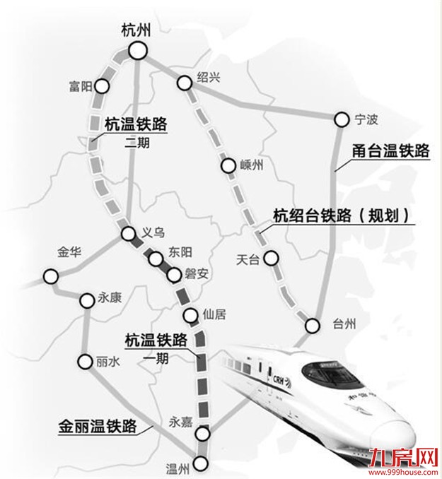 杭温高铁明年底前开建 未来从厦门可四小时直达杭州——九房网