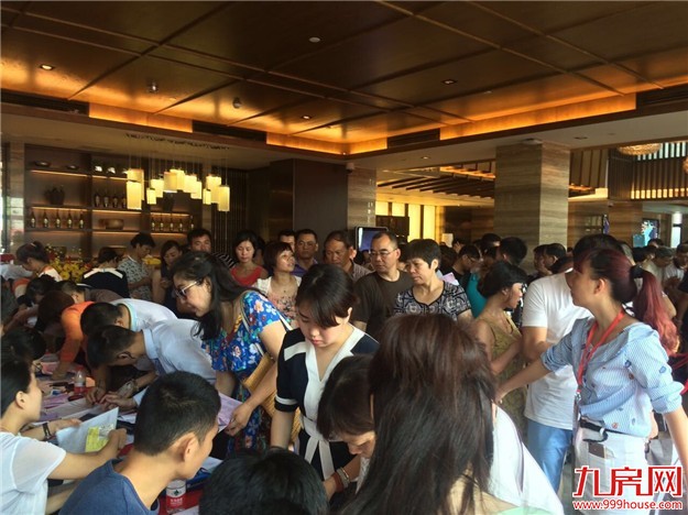 厦门房产,厦门房地产,厦门新房,九房网,厦门房产