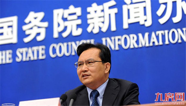 盛来运：房地产调控对经济影响还需观察——九房网