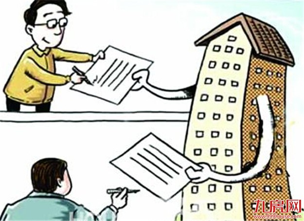 厦门出台新规：明年起房产转让抵押无需提供婚姻证明——九房网