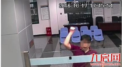 出租车司机拒载被处罚 竟发飙大闹违章处理中心——九房网