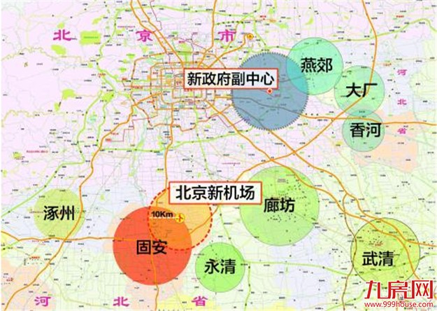 环京楼市增值地图：北京每年要撤20万"北漂"，他们去哪安家？——九房网
