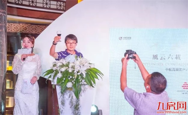 中航当代半岛:山海盛筵 半岛时刻——九房网 中航当代半岛:山海盛筵 半岛时刻——九房网