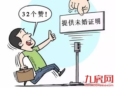 【要闻】厦门将于11月起实行不动产登记新规，和你关系大了去了……——九房网