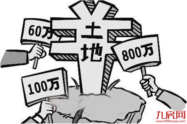 省政府发文点名福州、厦门，要严控房企拿地资金来源！——九房网