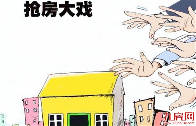 北京楼市消息：新政后 二手房房源增多 客源降近四成——九房网