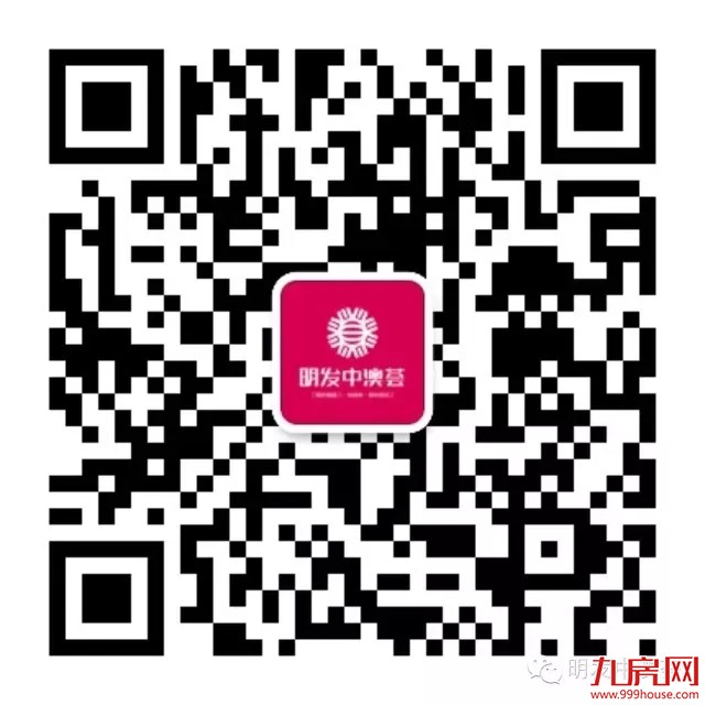 别吓我！厦门房价连涨19个月啦！还要涨？高房价该怎么破？——九房网