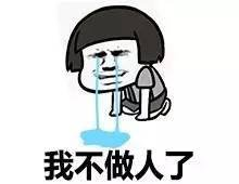 别吓我！厦门房价连涨19个月啦！还要涨？高房价该怎么破？——九房网