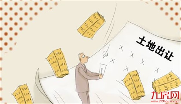 11月北京土地市场退烧 房山两宗商业金融用地挂牌——九房网