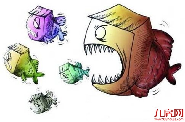 报告称中国房地产行业兼并将增加——九房网