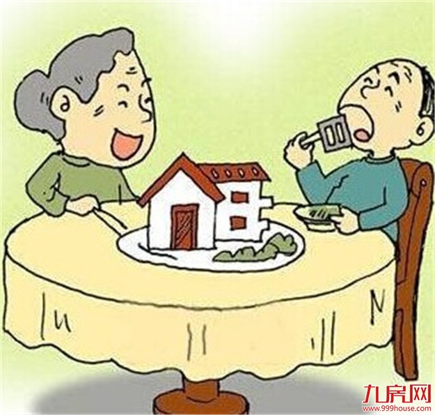 养老地产中的“海底捞”在何处？——九房网