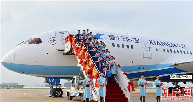 冬春航季不少机场新增航线 相应航班调整——九房网