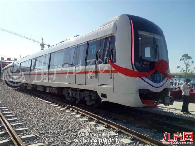 首辆地铁车运抵厦门！厦门地铁1号线首列地铁列车交车仪式——九房网