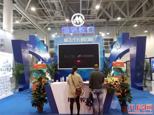 Word天！一大波楼盘，还有机场、地铁最新规划全在这！——九房网