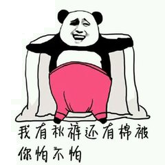 钱不多的情况下，如何在厦门买到称心如意的好房子？——九房网